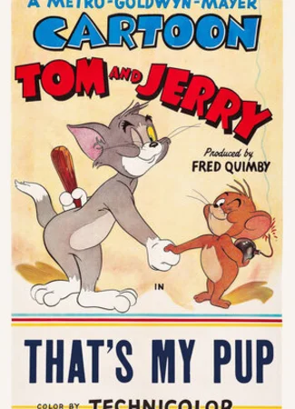 Что должен уметь щенок (1953)
