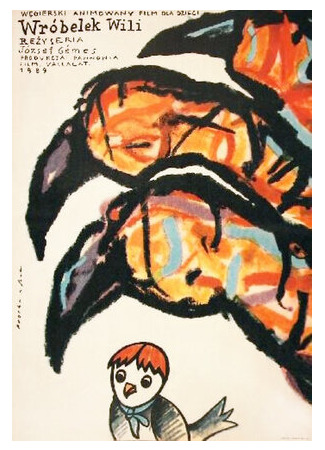 Вилли — воробей (1989)