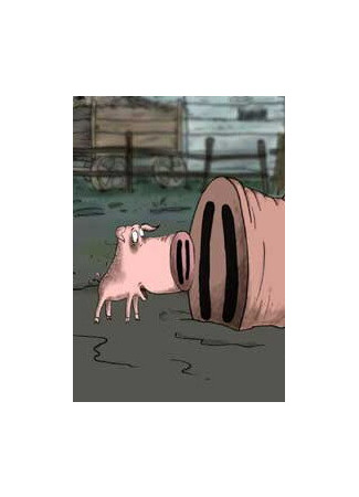 Моя жизнь (2000)