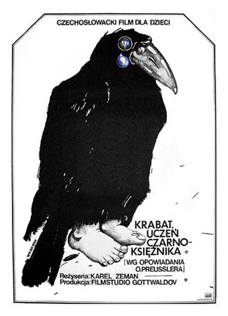 Крабат — ученик колдуна (1977)