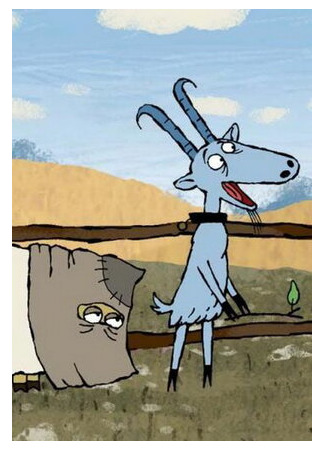 Про барана и козла (2004)