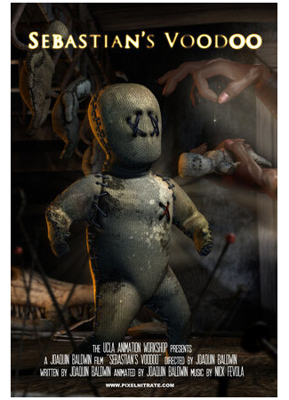 Вуду Себастьяна (2008)