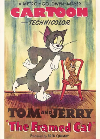 Любимая косточка (1950)
