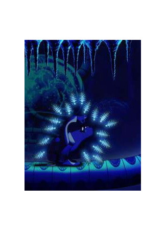 Катабасис — Путь через Мишикбатллабан (2008)