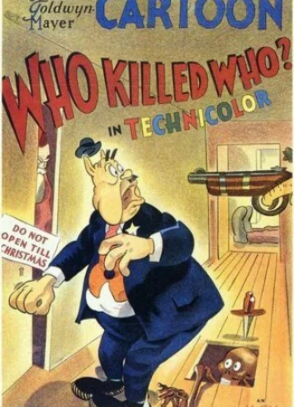 Кто кого убил? (1943)
