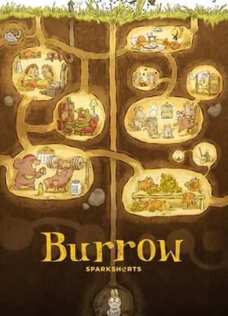 Нора (2020)