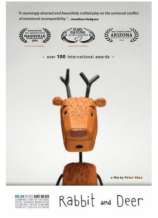 Зайка и олень (2012)