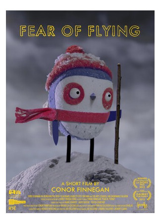 Боязнь полёта (2012)