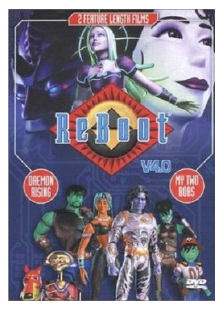ReBoot: My Two Bobs (ТВ, 2001)