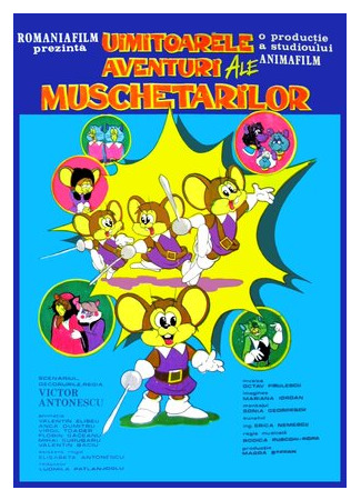 Потрясающие приключения мышкетеров (1987)