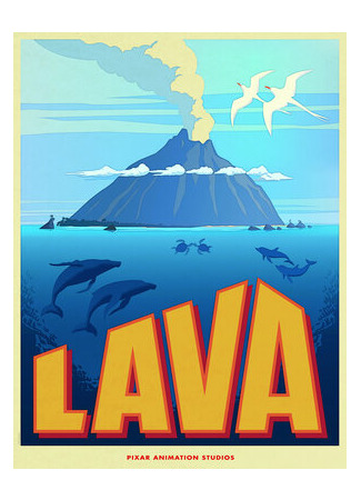 Лава (2014)