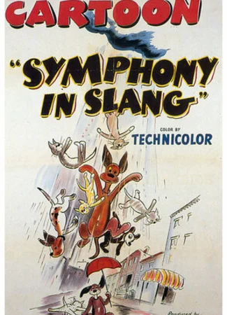 Сленговая симфония (1951)
