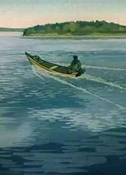 Найда (1984)