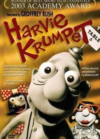 Харви Крампет (2003)