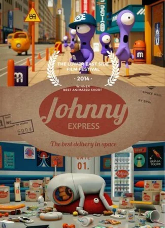 Джонни экспресс (2014)