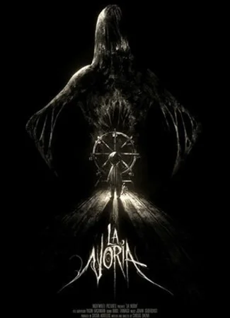 Чертово колесо (2018)