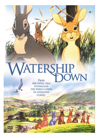 Обитатели холмов (1978)