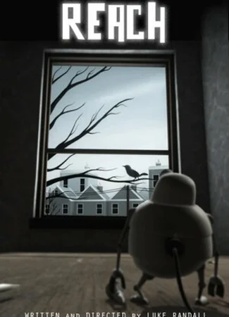 Досягаемость (2009)