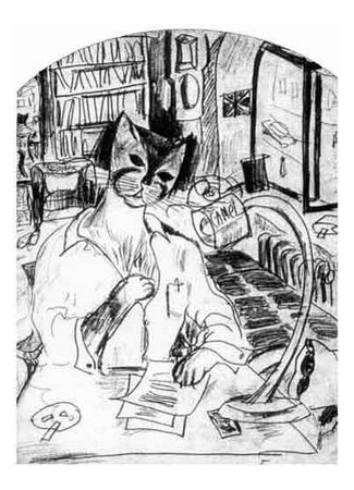 Полтора кота (2003)