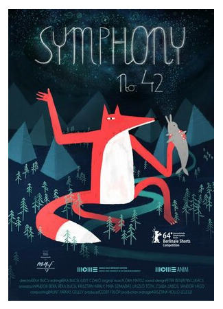 Симфония № 42 (2014)