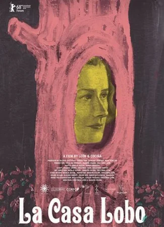 Дом волка (2018)