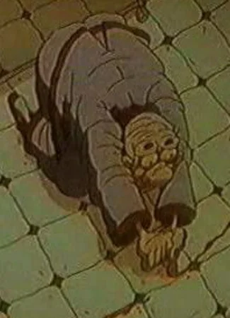Клиника (1993)
