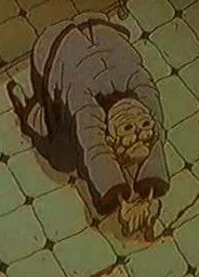 Клиника (1993)