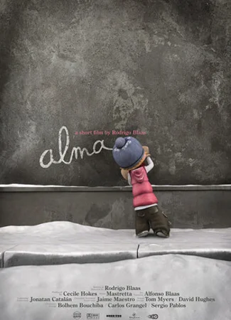Альма (2009)