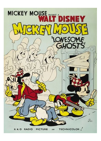 Одинокие привидения (1937)