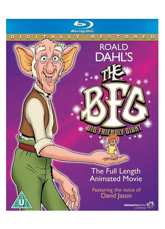 Большой дружелюбный великан (1989)