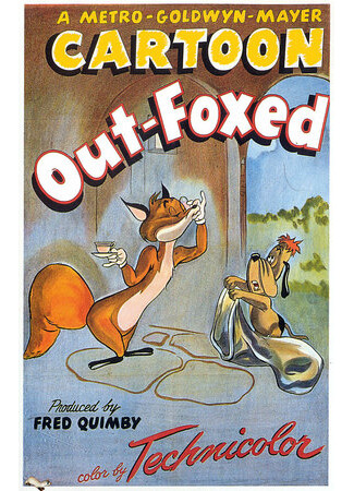 Охота на лис (1949)