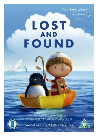 Потерянный и найденный (ТВ, 2008)