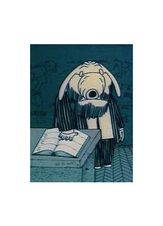 Провинциальная школа (1992)