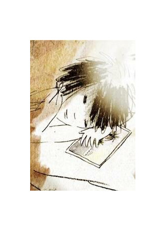 Поездка к морю (2008)