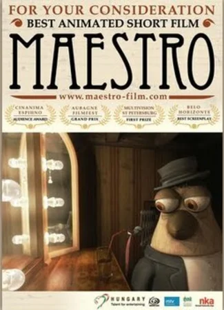 Маэстро (2005)