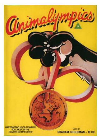 Зоолимпиада (1980)