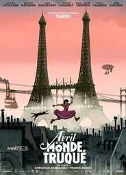 Аврил и поддельный мир (2015)