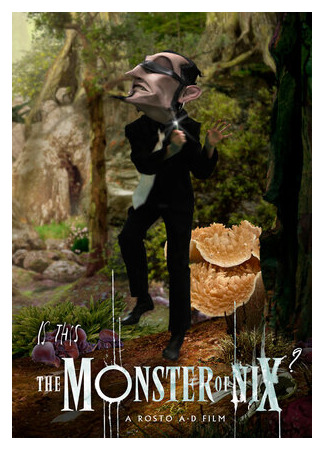 Монстр деревни Никс (2011)