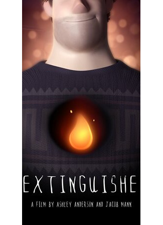 Потухший (2017)