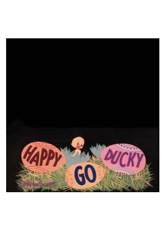 Пасхальное яичко в подарок (1958)