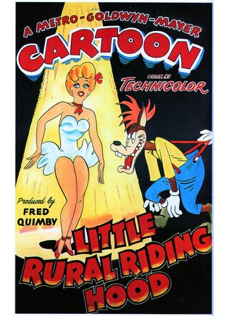 Деревенская Красная Шапочка (1949)