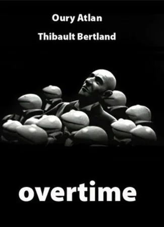 Овертайм (2005)