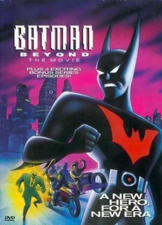 Бэтмен будущего: Полнометражный фильм (ТВ, 1999)