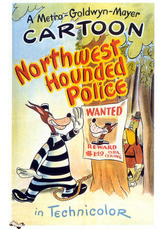 Гонки с преследованием на северо-западе (1946)