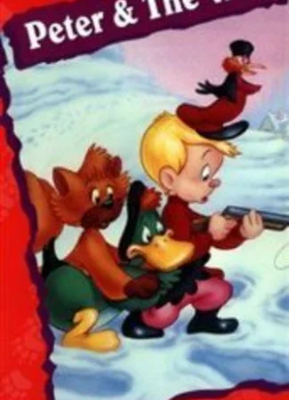 Петя и волк (1946)