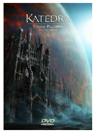 Кафедральный собор (2002)