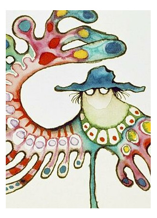 Уличная музыка (1972)