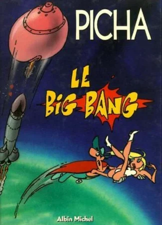 Заваруха (1987)