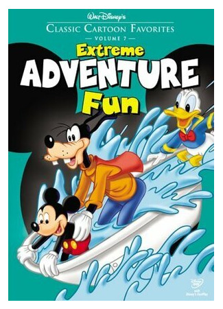 Вагончик Микки (1938)