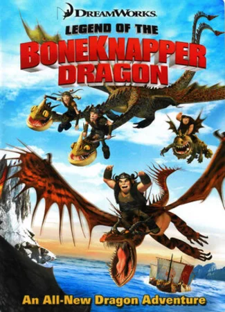 Легенда о Костоломе (ТВ, 2010)